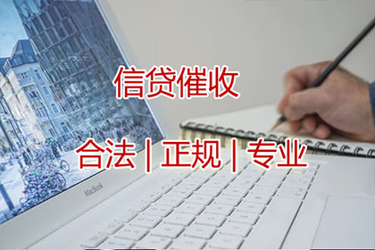 信用卡逾期分期停息申请攻略